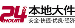 芜湖市大件起重吊车出租有限公司 